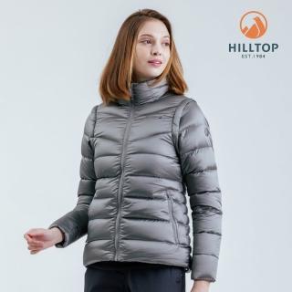 【Hilltop 山頂鳥】超潑水石墨烯保暖蓄熱羽絨可拆袖短大衣外套 可銜接GT外件 女款 銀灰｜PF22XF29ECK0