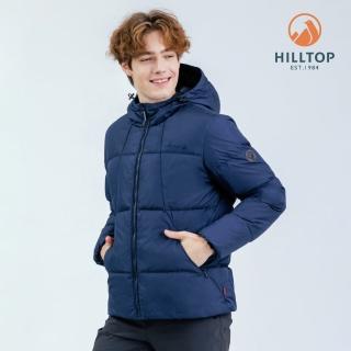 【Hilltop 山頂鳥】超潑水石墨烯保暖蓄熱羽絨短大衣外套 男款 深藍｜PF22XM25ECE0