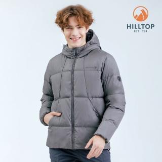 【Hilltop 山頂鳥】超潑水石墨烯保暖蓄熱羽絨短大衣外套 男款 卡其｜PF22XM25ECN0