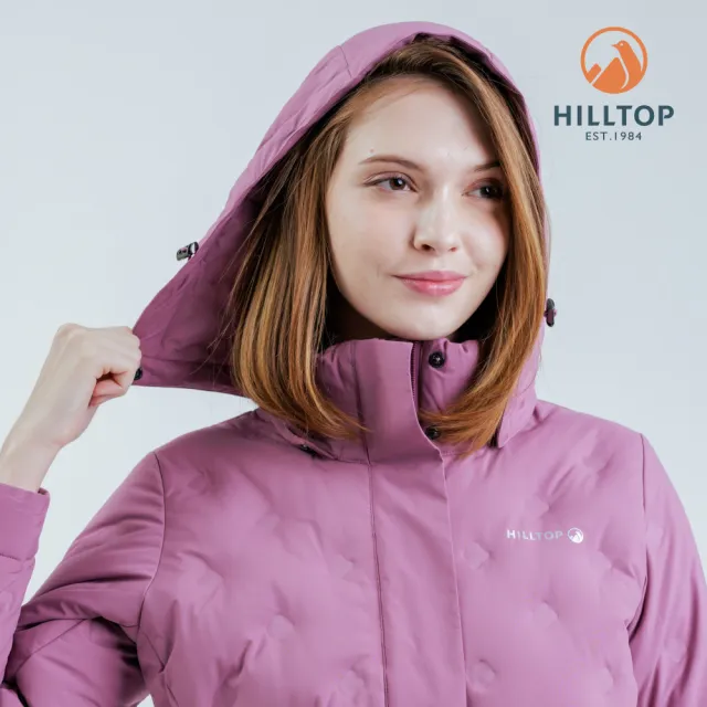 【Hilltop 山頂鳥】超潑水無縫石墨烯保暖蓄熱羽絨長大衣外套 女款 粉紫｜PF21XF98ECH0