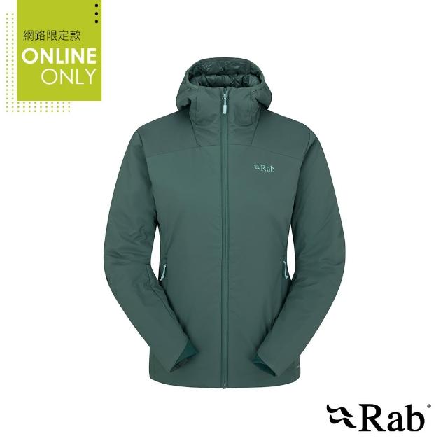 【RAB】Xenair Alpine Light Jacket Wmns 輕量防風透氣化纖連帽外套 女款 板岩綠 #QIP18