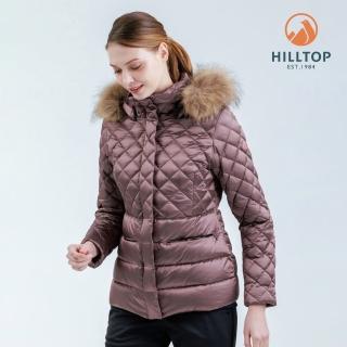 【Hilltop 山頂鳥】超潑水石墨烯保暖蓄熱羽絨短大衣外套 女款 乾燥玫瑰粉｜PF22XF26ECH0