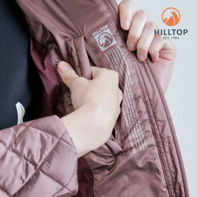 【Hilltop 山頂鳥】超潑水石墨烯保暖蓄熱羽絨短大衣外套 女款 乾燥玫瑰粉｜PF22XF26ECH0