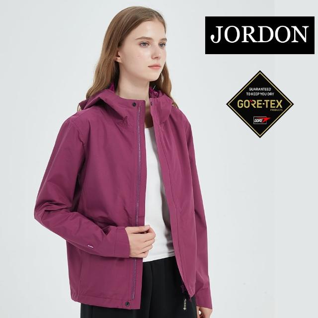 【JORDON 橋登】GORE-TEX 防水機能輕薄夾克外套(防風/透氣/連帽/輕量/女外套/男外套)