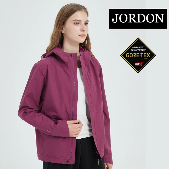 JORDON 橋登 GORE-TEX 防水機能輕薄夾克外套(防風/透氣/連帽/輕量/女外套/男外套)