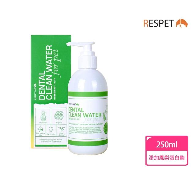 【RESPET】寵物潔牙水(250ml 漱口水 貓狗通用 解決口臭 天然成份 潔牙保健 口氣芳香)