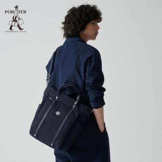 【PORTER INTERNATIONAL】都會尊爵DUKE托特包(深藍)