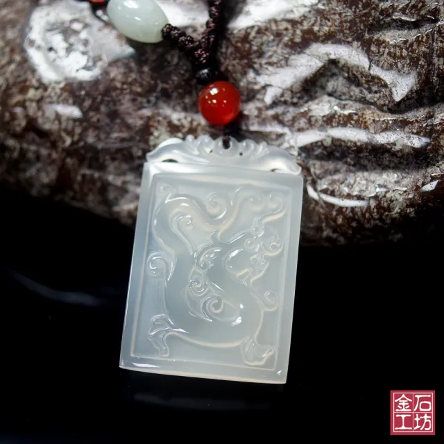 【金石工坊】龍鳳平安玉珮/精雕白玉髓開運墜飾(新年開運招財飾品/龍年行大運)