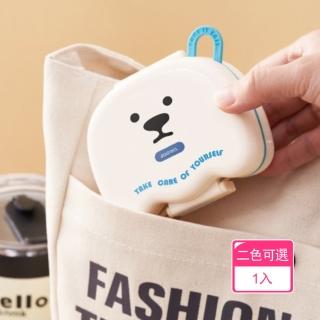【晴安居】便攜動物造型隨身藥品收納盒 透明分格防串味密封藥盒(1入)