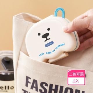 【晴安居】便攜動物造型隨身藥品收納盒 透明分格防串味密封藥盒(2入)