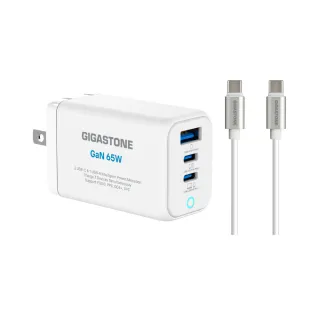 【GIGASTONE 立達】GaN 65W氮化鎵Type-C三孔快充充電器+C to C充電傳輸線(支援iPhone16/15/Mac筆電充電頭)