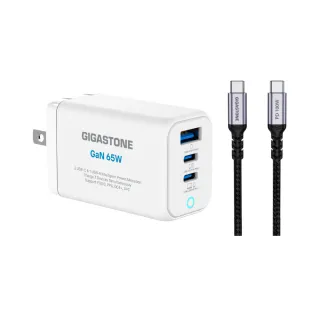 【GIGASTONE 立達】GaN 65W 氮化鎵三孔快充充電器+C to C 100W快充傳輸線(支援iPhone16/Mac/Switch充電頭)