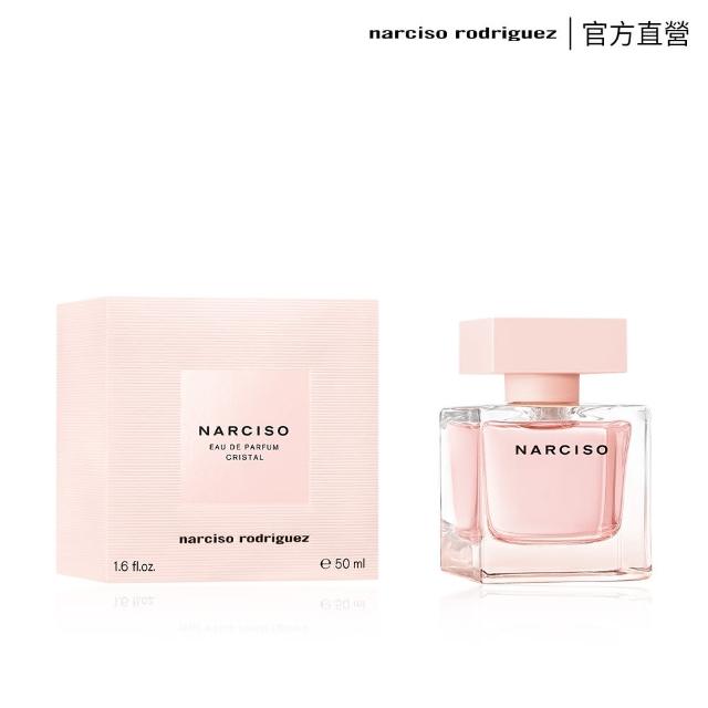 【NARCISO RODRIGUEZ】官方直營 薔薇水晶女性淡香精 30ml