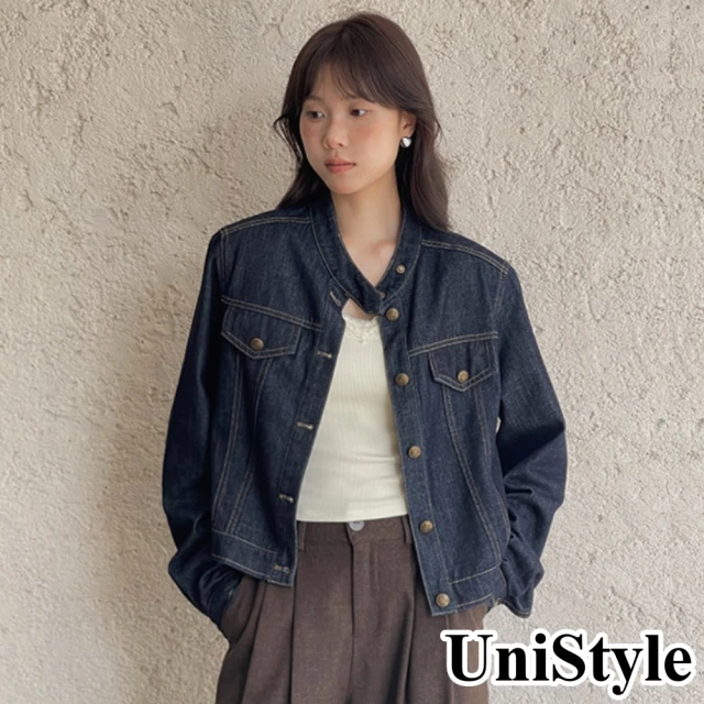 UniStyle 純色長袖襯衫 韓版簡約基礎款上衣 女 WT