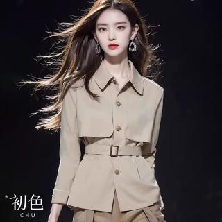 【初色】翻領長袖純色單排釦收腰風衣外套女外套-卡其色-38199(M-XL可選)