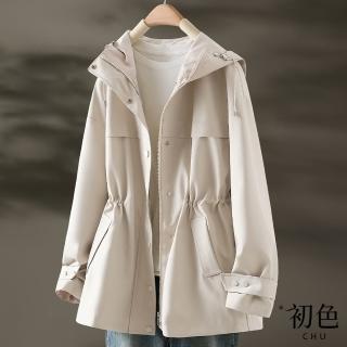 【初色】長袖純色連帽抽繩拉鍊抽皺風衣外套女外套-米色-38201(M-3XL可選)