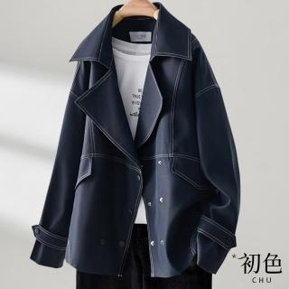 【初色】翻領長袖薄款明線夾克風衣外套女外套-藏青色-38200(M-3XL可選)