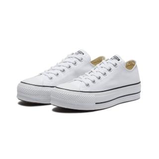 【CONVERSE】休閒鞋 女鞋 帆布鞋 運動 低筒 厚底 CTAS LIFT OX WHITE/BLACK/WHITE 白 560251C