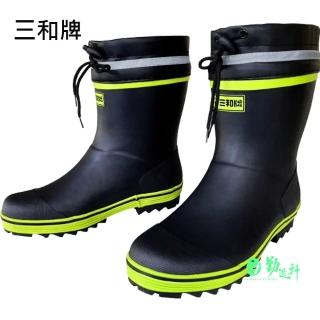 【Sanho 三和牌】半筒橡膠雨鞋 輕量工作鞋 防水鞋 登山用雨鞋 工地鞋 止滑耐穿 舒適(黑色/臺灣團隊監製)