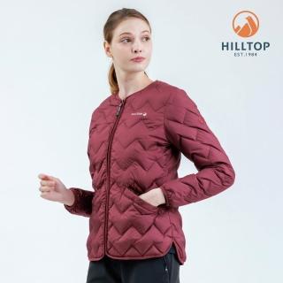 【Hilltop 山頂鳥】超潑水石墨烯保暖蓄熱羽絨短大衣外套 可銜接GORE-TEX外件 女款 慄紅｜PF22XF28ECH0