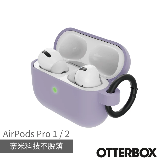 OtterBox AirPods Pro 1 / 2 防摔保護殼(紫)