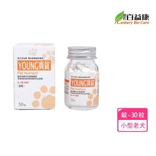 【現代百益康】活力漾寶錠 小型老犬-30粒(10公斤以下 老狗機能保養)