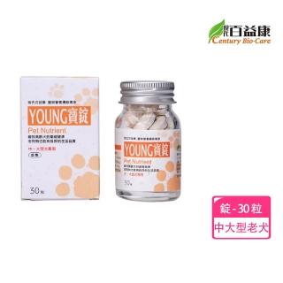 【現代百益康】活力漾寶錠 中大型老犬-30粒(10公斤以上 老狗機能保養)