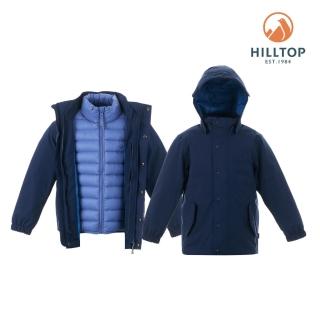 【Hilltop 山頂鳥】二合一防水透氣石墨烯蓄熱羽絨短大衣外套 童款 藍｜PF22XCJ5ECEE