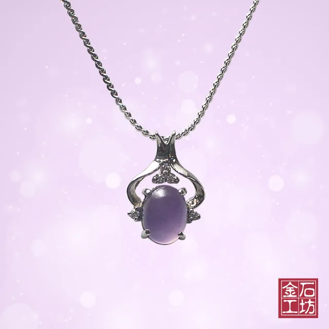 【金石工坊】天然紫玉髓6x8寶石造型墜鍊 925純銀鑲嵌()