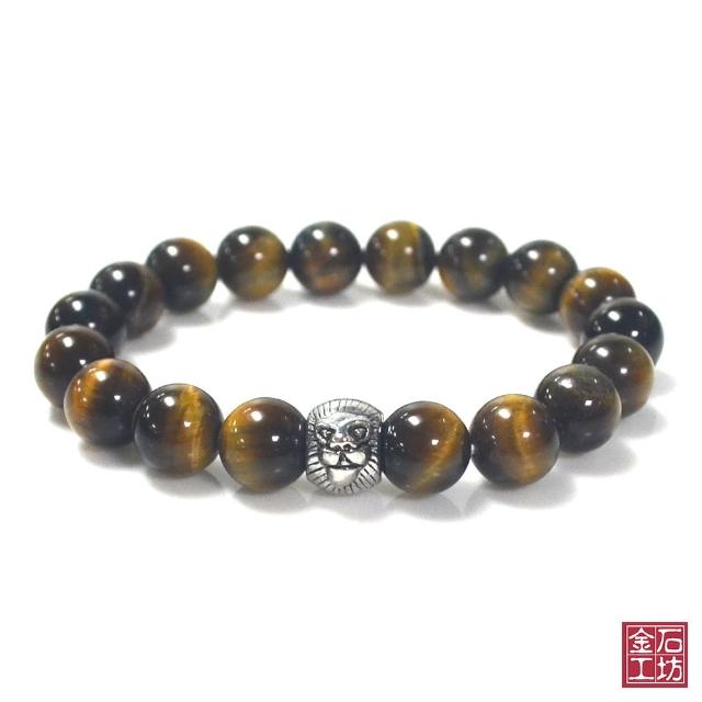 【金石工坊】尊貴虎眼石手鍊-王者(10mm)