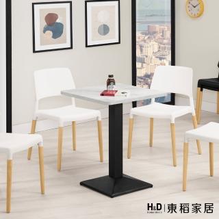 【H&D 東稻家居】商業桌2尺方型(TCM-08249)