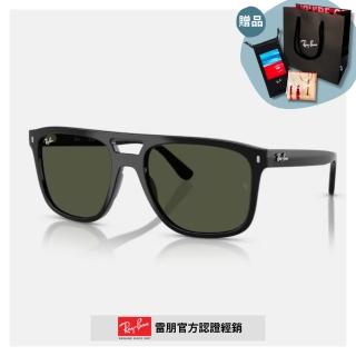 【RayBan 雷朋】雙槓飛行員膠框太陽眼鏡(RB2213-901/31 58mm)