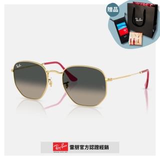 【RayBan 雷朋】六角形金屬漸層太陽眼鏡(RB3548N-001/71 51mm)