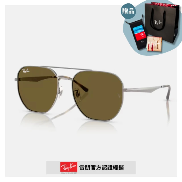 RayBan 雷朋 雙槓金屬太陽眼鏡(RB3724D-001/71、001/2、003/85、004/73 59mm)