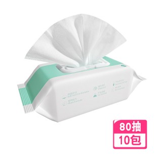 【QW家居】天真貝比純水柔濕巾 10包(80抽/包 嬰幼兒濕紙巾 無酒精 呵護肌膚)