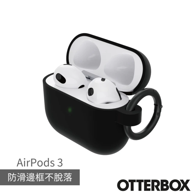 OtterBox AirPods 3 防摔保護殼(黑)