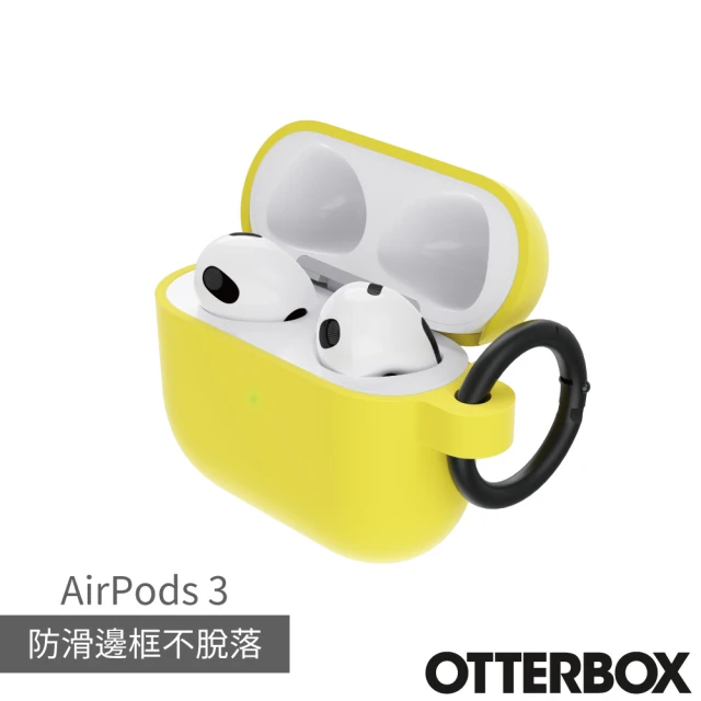 OtterBox AirPods 3 防摔保護殼(黃)