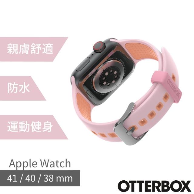 【OtterBox】Apple Watch 38/40/41mm 運動矽膠錶帶(粉橙)