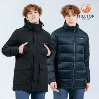 【Hilltop 山頂鳥】GORE-TEX 二合一防水透氣石墨烯保暖蓄熱羽絨長大衣外套 黑｜PF21XM63ECAA