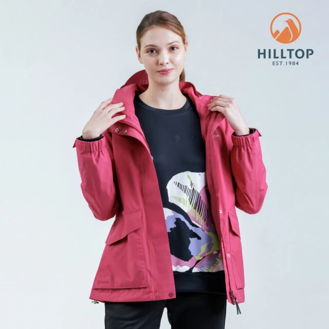 Hilltop 山頂鳥 GORE-TEX施華洛世奇水鑽防水透氣防風短大衣外套 可銜接內件 女款 桃紅｜PH22XF15ECH0