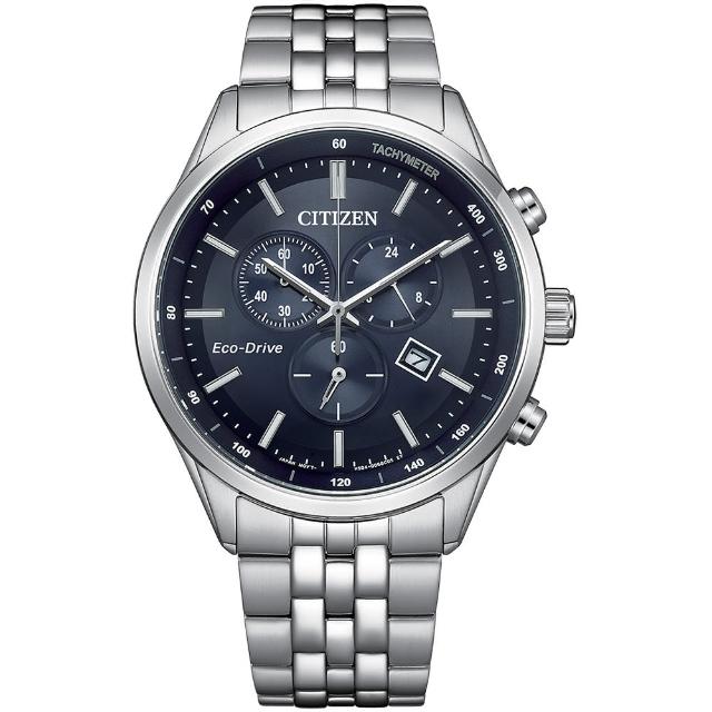 【CITIZEN 星辰 官方授權】亞洲限定 光動能三眼計時手錶-42mm 禮物(AT2570-56L)