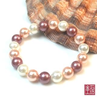 【金石工坊】珍珠美人魚氣質甜美風(10mm)