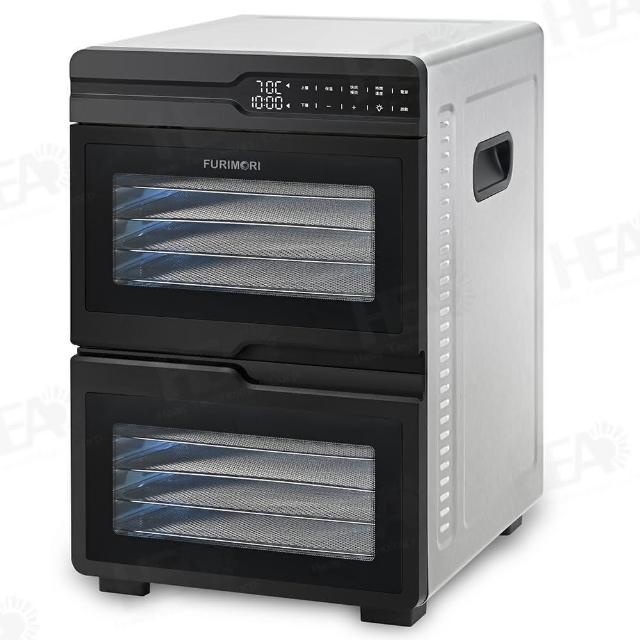 【FURIMORI 富力森】雙門獨立溫控12層乾果機(FU-DF212)