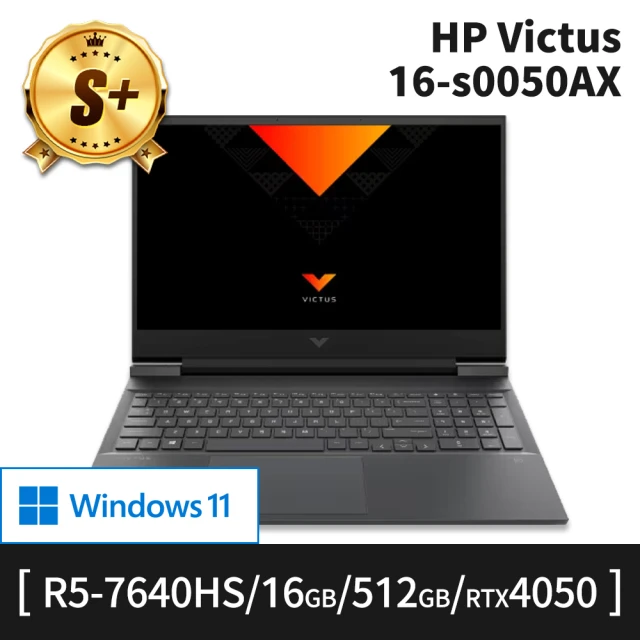 HP 惠普 S+ 級福利品 16吋 RTX4050 R5-7640HS 輕薄筆電(Victus/16-S0050AX/16G/512G SSD/W11H)