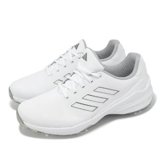 【adidas 愛迪達】高爾夫球鞋 ZG23 寬楦 男鞋 白 銀 輕量 皮革 避震 鞋釘 高球 運動鞋 愛迪達(H03671)