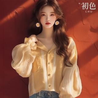 【初色】條紋單排釦翻領燈籠袖長袖襯衫上衣女上衣-黃色-38110(M-3XL可選)