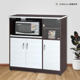 【Miduo 米朵塑鋼傢俱】3.3尺四門一拉盤塑鋼電器櫃 防水塑鋼傢俱（附插座）