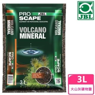【JBL 臻寶】火山灰礦物鹽3L(德國原裝進口)