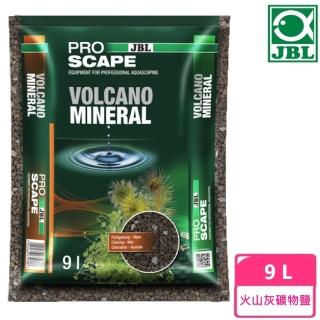 【JBL 臻寶】火山灰礦物鹽 9L(德國原裝進口)