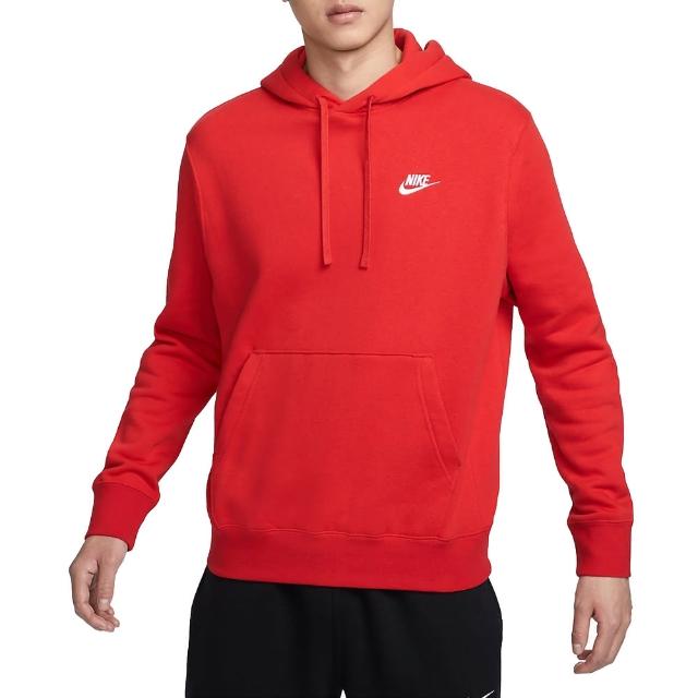 【NIKE 耐吉】AS M NSW CLUB HOODIE PO BB 連帽長袖上衣 男 - BV2655657